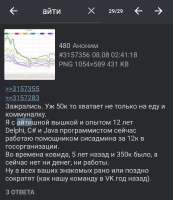 1754684116086.jpg