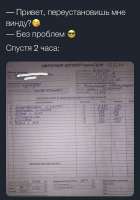 Ov5xHS6QUfqPysOxP-E9sAFTuRo0mjX-QyBCaF7mVPR19Z68ygsiPY8l-mFNFDZ4ayNeKqIYD3fK4cOS2HYFGmUJ.jpg