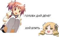 1749559172215.jpg