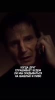 IMG0352.MP4