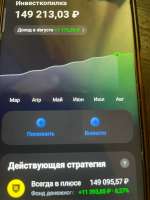 imagepickerAE661922-0F79-4070-8E30-928FAF4D4A5E-12247-000008A6942644CA.jpg