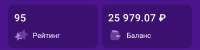 Screenshot20250810-223002.jpg