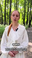 belrels2025-08-12-10-01-231754982083938.mp4