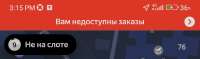 1000007198.jpg