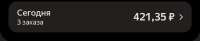 1755249492410.png