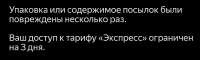 1755429192349.png