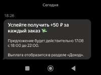 1000007250.jpg