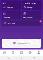 Screenshot20250817-214331.jpg