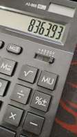 IMG20250823220048332.jpg