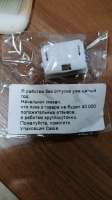IMG20250825213843044.jpg
