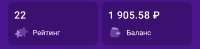 Screenshot20250825-220507.jpg