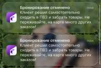 1731897420026915.jpeg