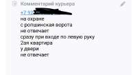 1750166957739968.jpg