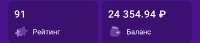 Screenshot20250831-215150.jpg