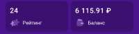 Screenshot20250901-213305.jpg