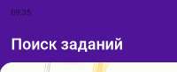 Screenshot20250902-093519.jpg