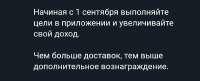 Screenshot20250904-162545.jpg