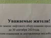 1757009364650.jpg