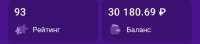 Screenshot20250905-221404.jpg
