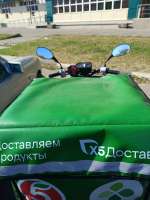 IMG20250907103252.jpg