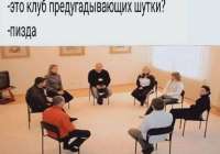 дж.JPG