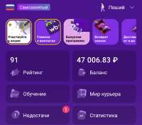 Screenshot20250907-213206.jpg