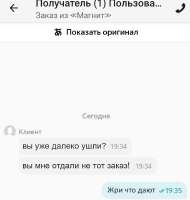 н3епмв.jpg