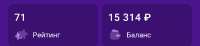 Screenshot20250909-221521.jpg