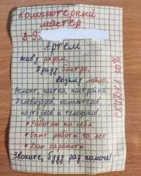16700421.jpg