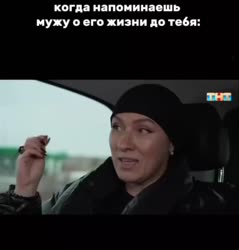 Лешего аукал.mp4