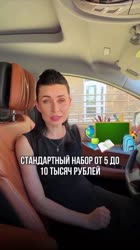 Подготовка к школе.MP4