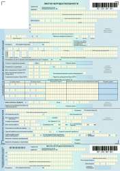 1756141838061150.webp