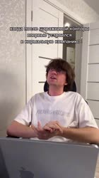в нормальную.mp4