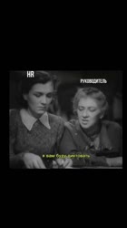 Кадровый рынок.mp4