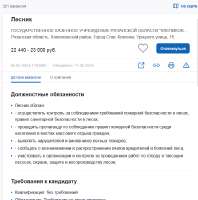 изображение.png