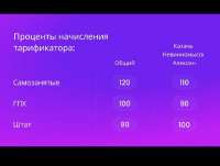 IMG20250904141548232.jpg