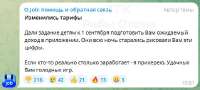 IMG20250906072101869.jpg