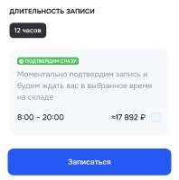BC7B06DE-1E5C-4984-92BC-CD222C65EEC1.jpeg