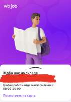 9DB20617-0DB8-4923-9437-8CE12D2AA7DD.jpeg