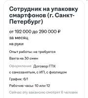 3A8BCA4D-EFE5-4612-BF29-5283528BAA08.jpeg