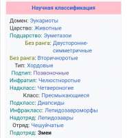 Screenshot20200418050014.jpg