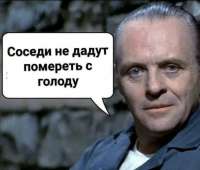 Буквы-на-белом-фоне-самоизоляция-черный-юмор-5852608.jpeg
