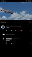 ScreenshotYouTubeVanced20200427-013852.png