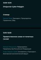 Screenshot20210710-092028.png