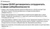 Снимок.PNG