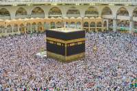 960px-TheKaabaduringHajj.jpg