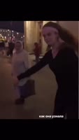 Ебаться хочешь.mp4