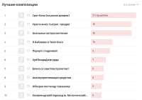 Clipboard01.webp