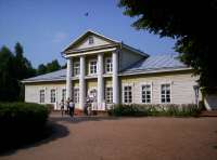 Musorgskimuseum.jpg