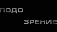 VID20250706153507440.mp4